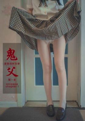 艳母动漫完整版