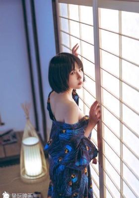 和继母一起