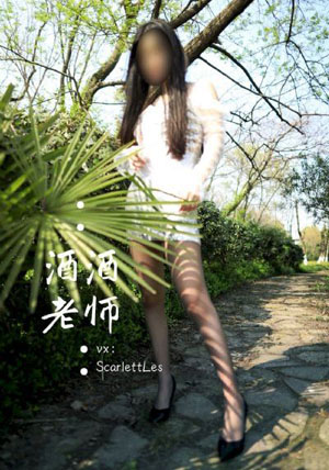 爱的色放在线播放