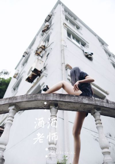 女学生3初体验