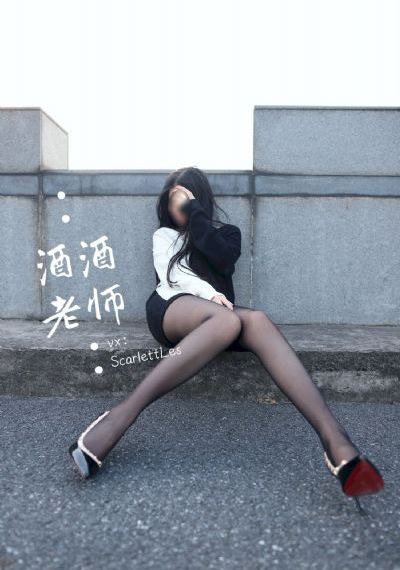 看不见的客人悬疑电影在线观看