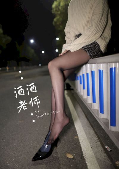 姑娘第10集免费观看
