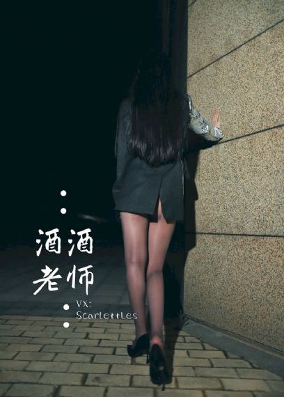 荼阿二中