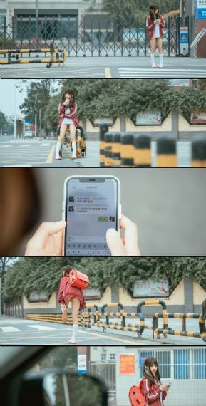 美国桥矿第一超棒