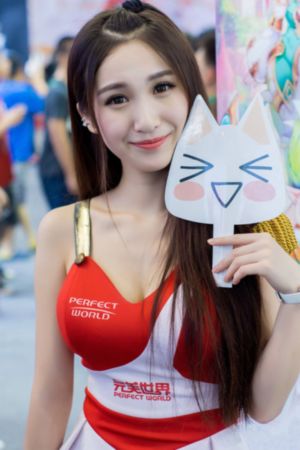 皇家项链