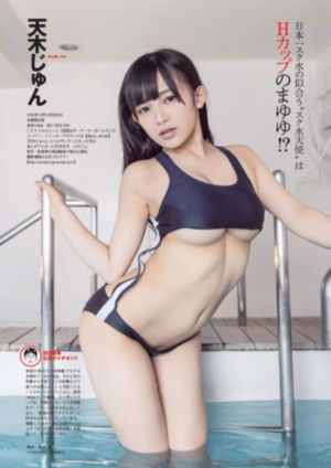 感受大海的时刻电影免费