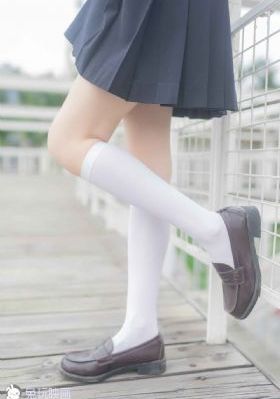昭和通奸