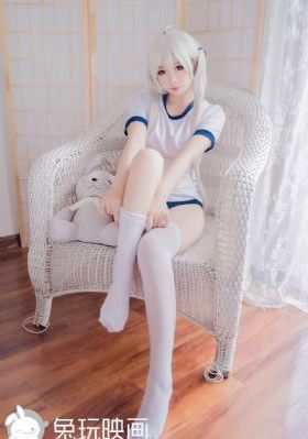 地狱之轮