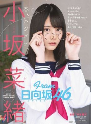 韩国电影儿媳妇