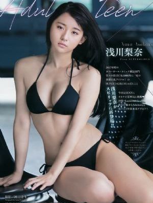 伦理电影表妹