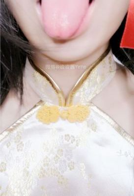 妻子的借口