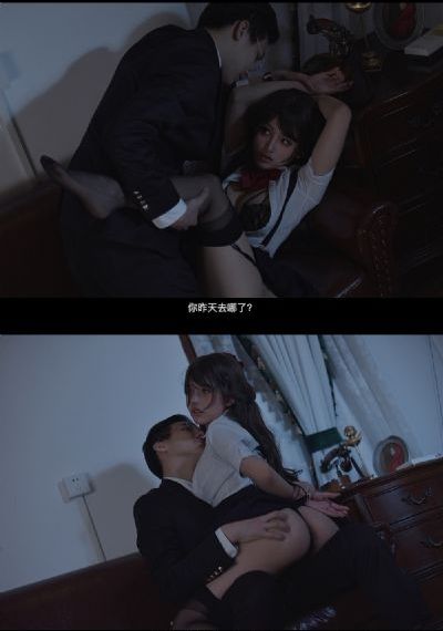 罗马帝国荒淫史
